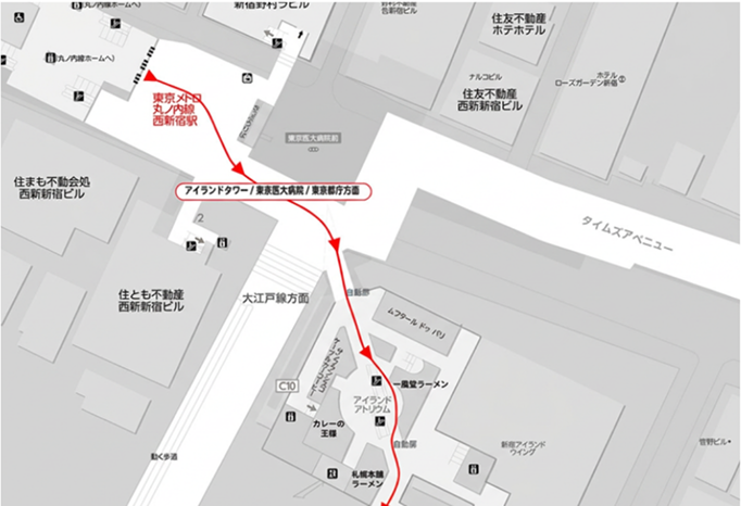 東京メトロ西新宿駅からのアクセス案内