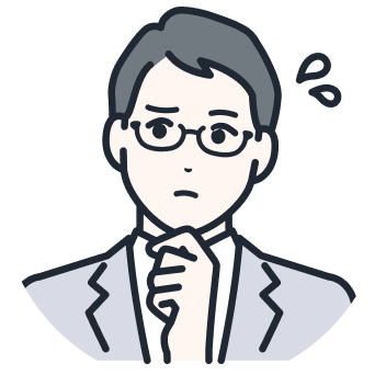 困っている眼鏡をかけた男性のイラスト