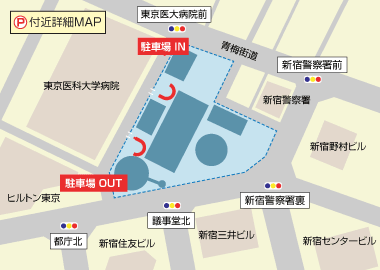 駐車場案内